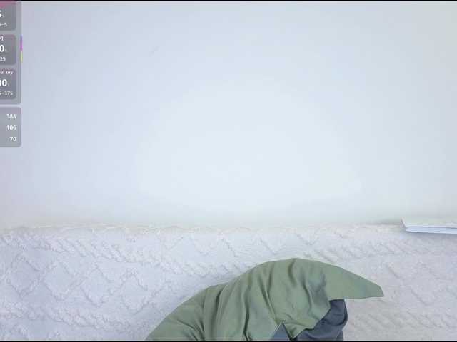 Merlin-2004