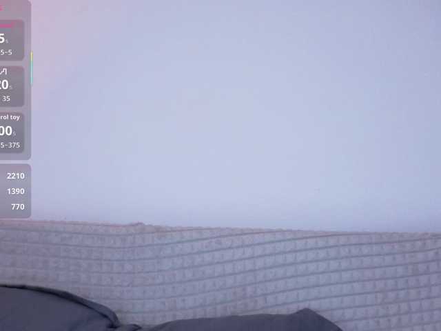 Preview of merlin-2004