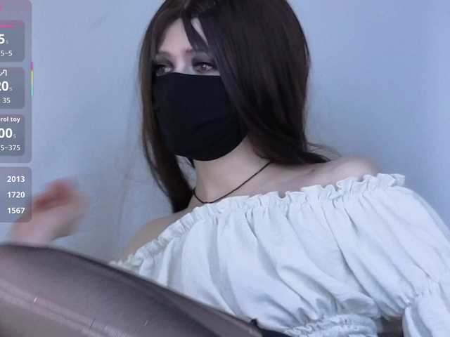 Preview of merlin-2004