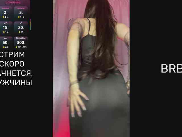 Merlin-2004 Live Webcam on BongaCams