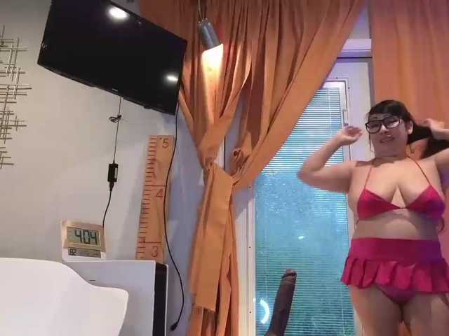 Foglove69