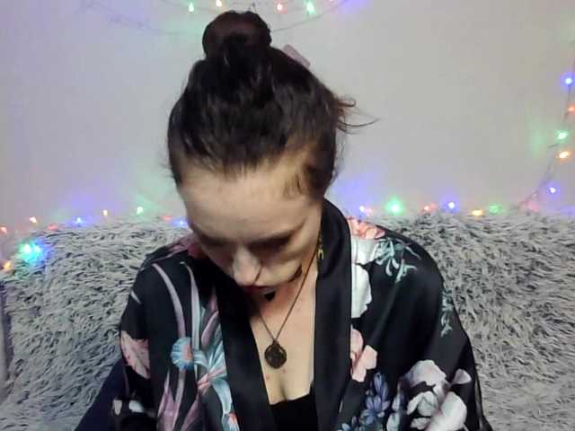 RubySensual