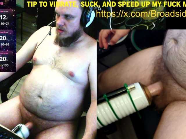 watchmegamer live webcam show