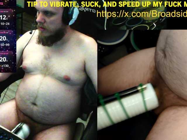 watchmegamer live webcam show