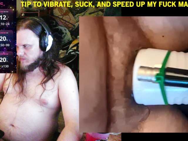 Watchmegamer
