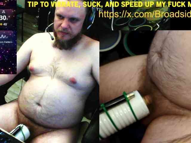 watchmegamer