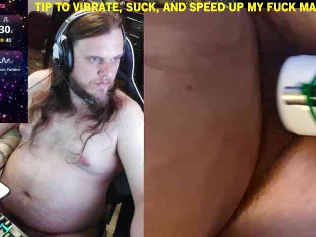 watchmegamer