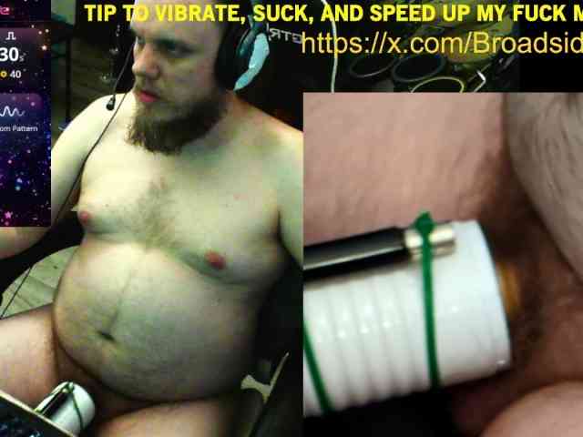 watchmegamer