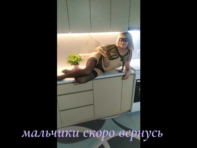 Evgenia80's BongaCams show and profile