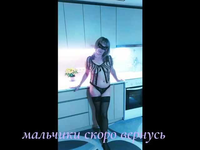 Evgenia80 live cam on BongaCams
