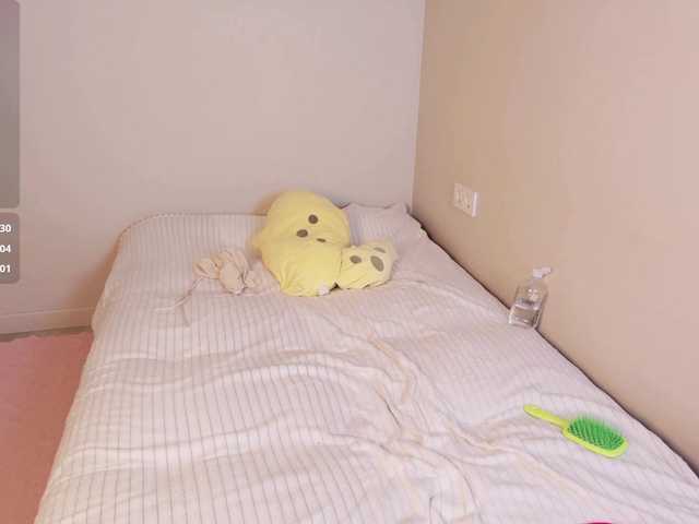 lihnpham live cam on BongaCams