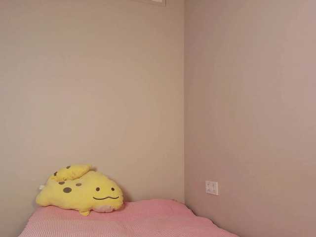 lihnpham live cam on BongaCams