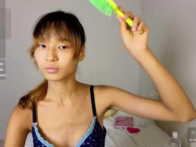 lihnpham live cam on BongaCams