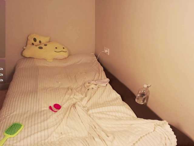 lihnpham live cam on BongaCams