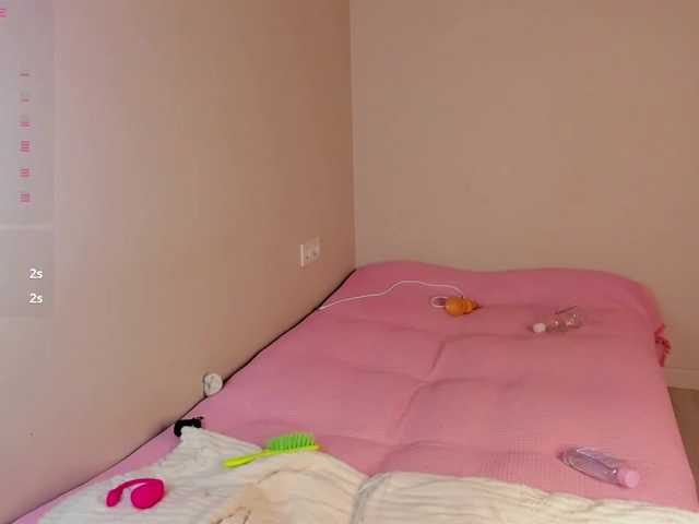 lihnpham live cam on BongaCams