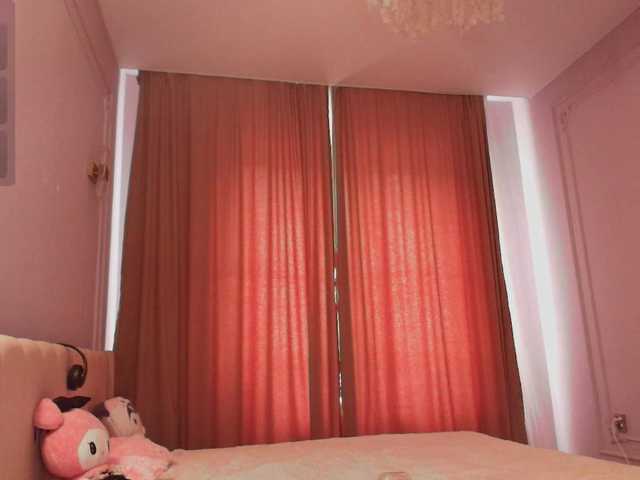 lihnpham's BongaCams show and profile