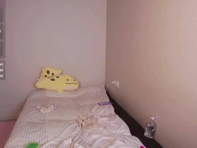 lihnpham live cam on BongaCams