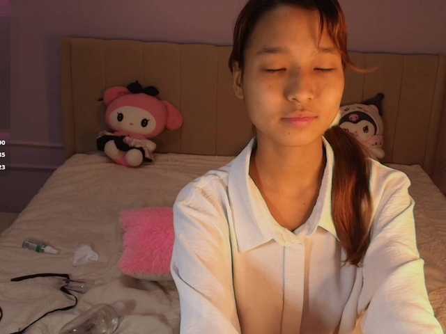 lihnpham's BongaCams show and profile