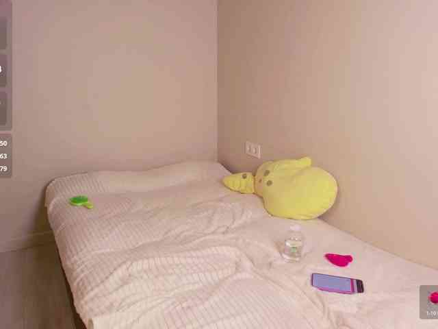 lihnpham webcam