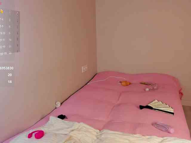 lihnpham webcam