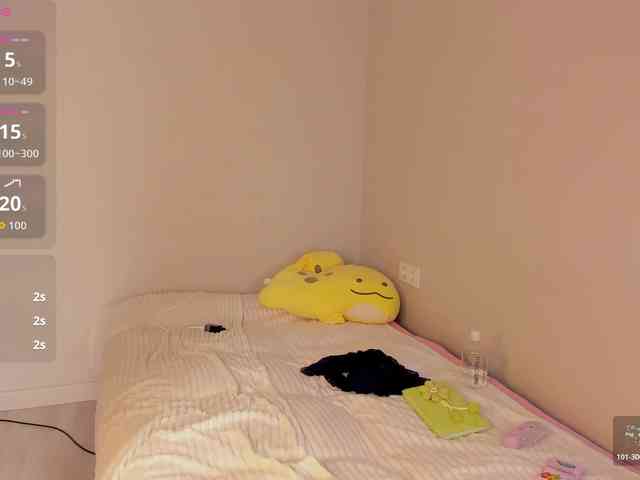 lihnpham webcam