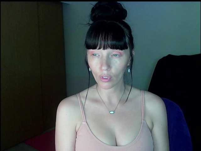 MaciMay