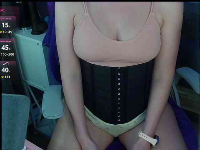 MaciMay webcam