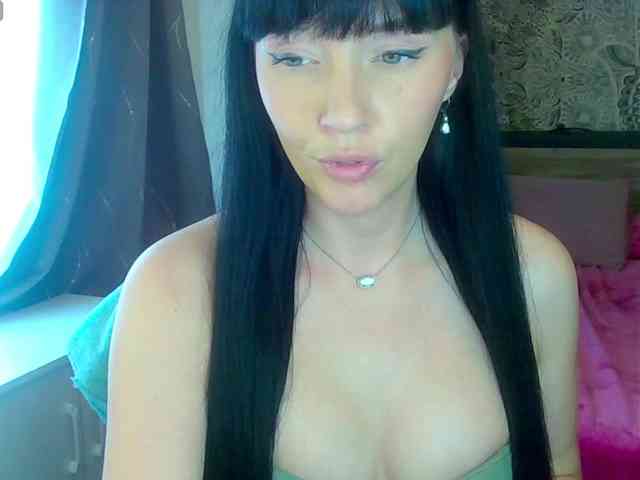 MaciMay webcam