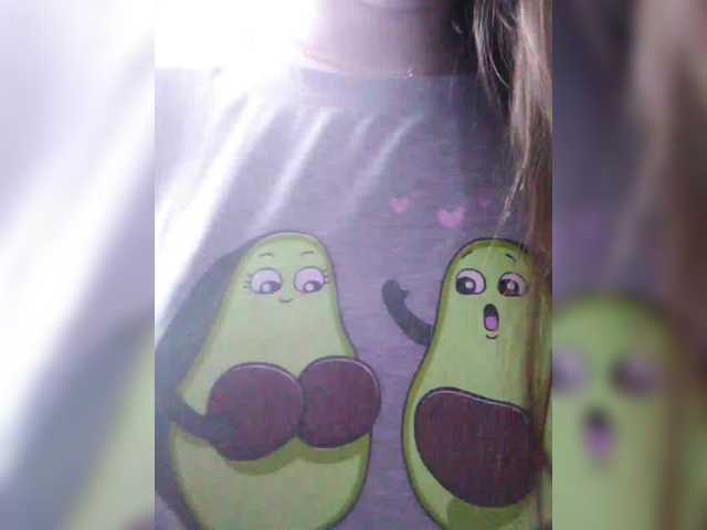 SpicyPeach's BongaCams show and profile