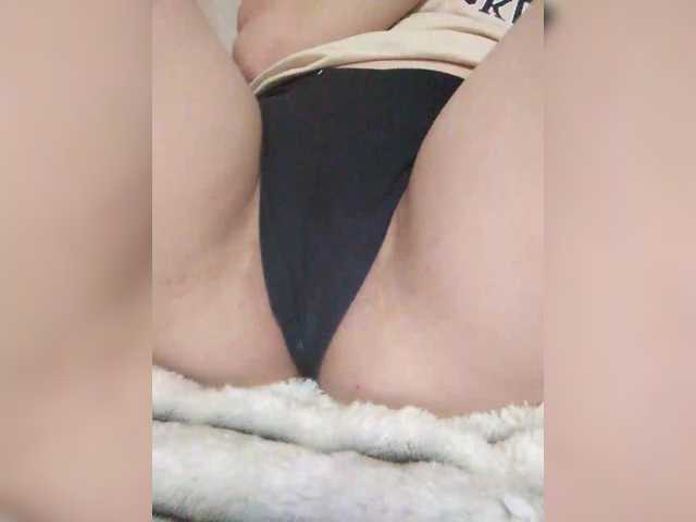 SpicyPeach