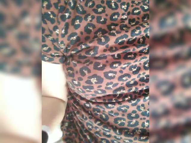 SpicyPeach's BongaCams show and profile