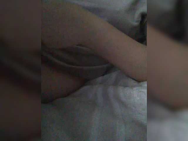 SpicyPeach