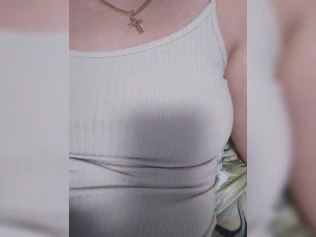 SpicyPeach live cam on BongaCams