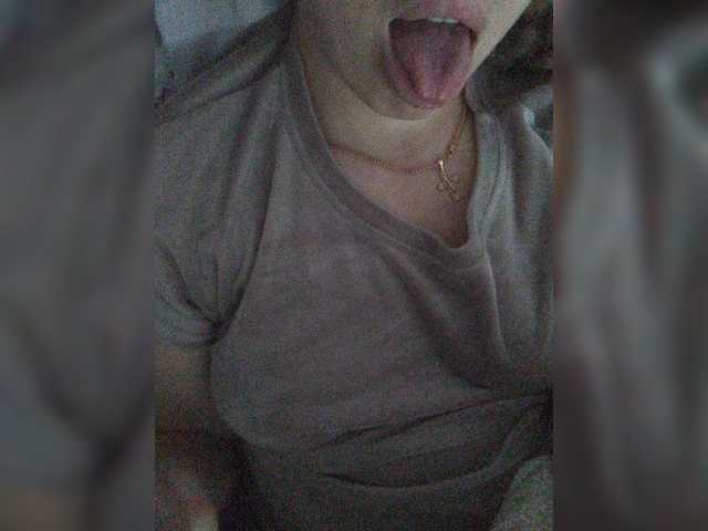 SpicyPeach live cam on BongaCams