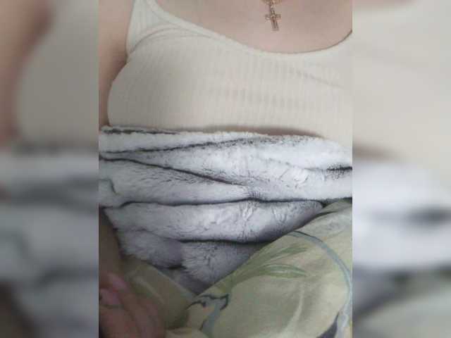 SpicyPeach