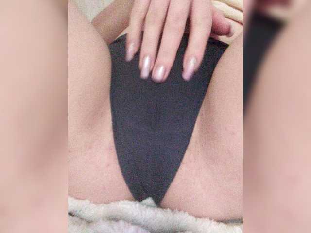 SpicyPeach