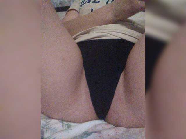 SpicyPeach live cam on BongaCams