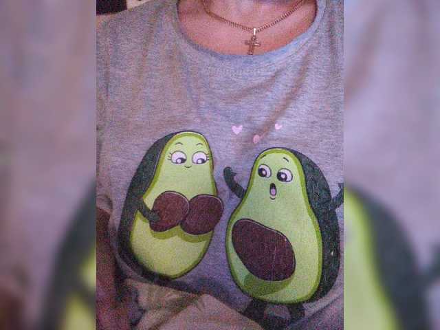 SpicyPeach live cam on BongaCams