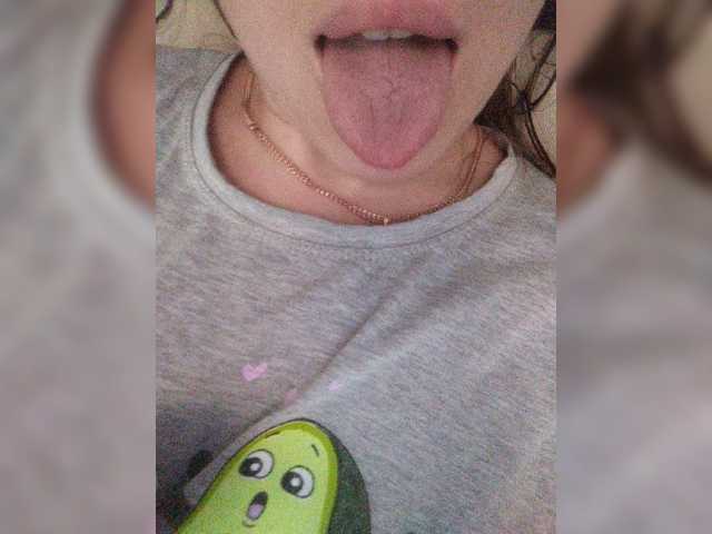 SpicyPeach live cam on BongaCams