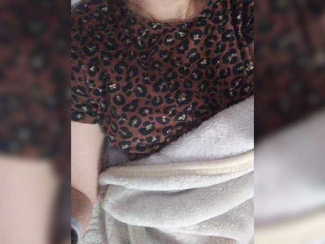 spicypeach cam belle