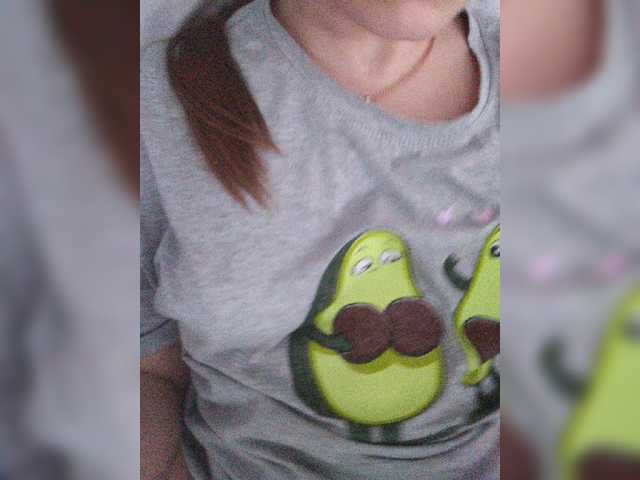 SpicyPeach's BongaCams show and profile