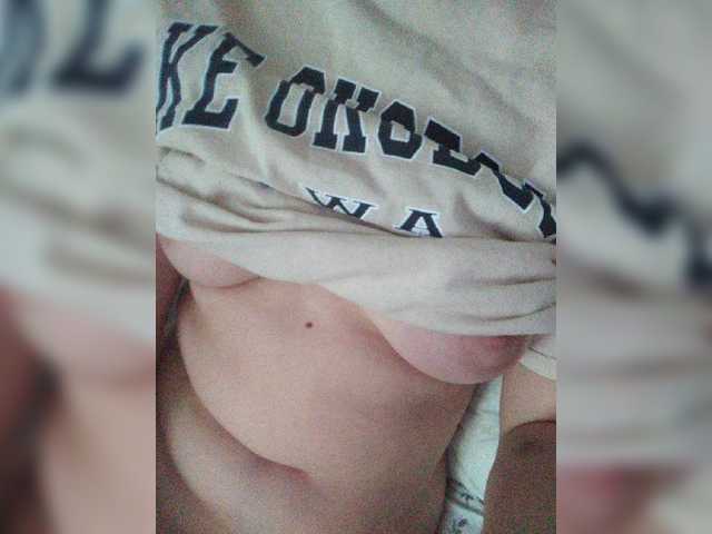 SpicyPeach