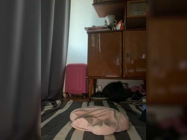 Peluchealo