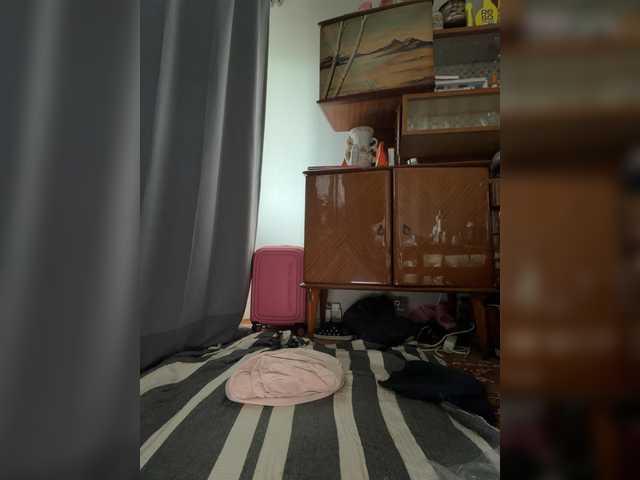 Peluchealo