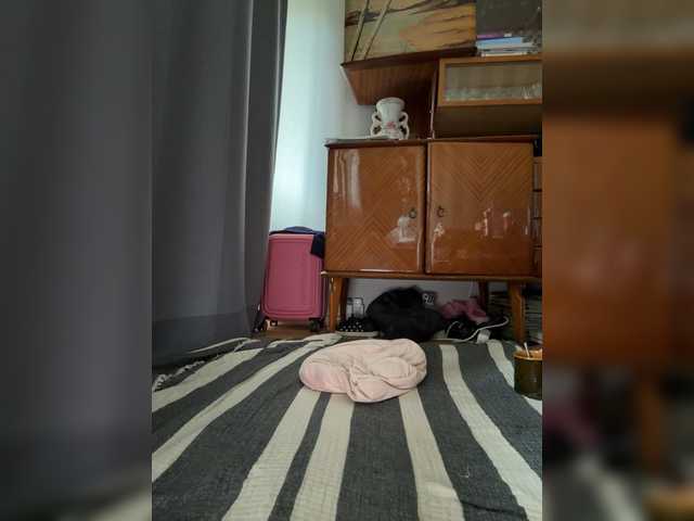 Peluchealo