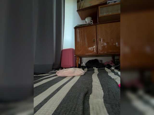 Peluchealo