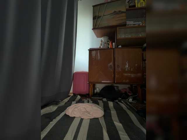 Peluchealo