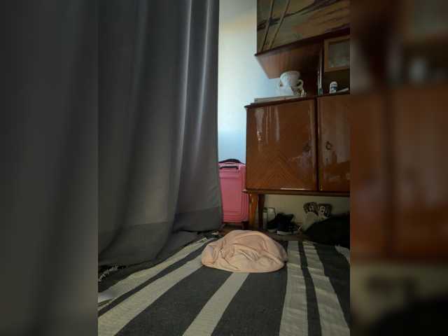 Peluchealo live cam preview