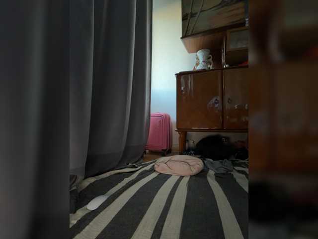Peluchealo
