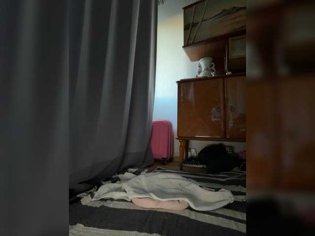 Peluchealo